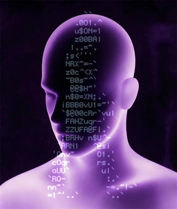 A figure rendered in streams of code